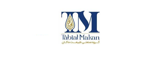 شرکت طبیعت ماکان